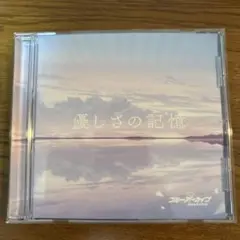 ブルーアーカイブ　blue archive 優しさの記憶　CD