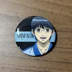 志村新八　銀魂　缶バッジ