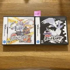 a165 ポケットモンスター ホワイト2 & ブラック セット