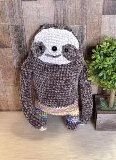 ナマケモノ　あみぐるみ　ハンドメイド