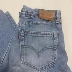 Item thumbnail for item ba6c1916-9338-4f04-910b-022045a9419e