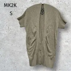 Item thumbnail for item 038a18da-5aae-4776-a263-09e05c2a7046