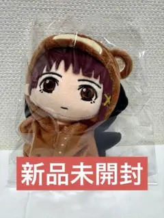 2025年最新】Serial experiments lain ぬいぐるみの人気アイテム