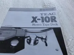 Item thumbnail for item e9d9e052-4206-4f76-aae8-3c38bc399cc9