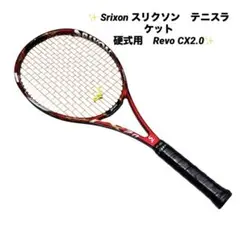 m41077186223_1.jpg?1742742080