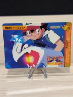 Item thumbnail for item 63f08396-cd1a-414d-b33e-32572bea2373