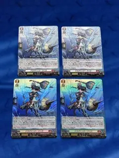 ヴァンガード ドラグリッター ナハラ プロモ ホロ 2枚　ノーマル2枚