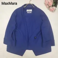 【白タグ】 MaxMara アンゴラ ショートコート ブルー
