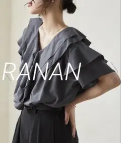 新品　RANAN フリル付き　半袖ブラウス　グレー