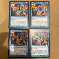 MTG 拒絶/Abjure 英語4枚