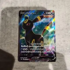 ブラッキーV SR S6a イーブイヒーローズ 084/069 51IdVHa3LlS._AC_SY200_QL15_.jpg