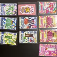 【最安値】学生証つき アイカツカードセット 10枚