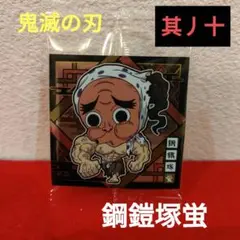 Item thumbnail for item 19ba6225-250b-41e2-8f0c-6e7fba54f716