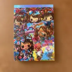 メモ帳