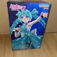 Item thumbnail for item bbd27e93-798d-43f3-b34e-88f0962487eb