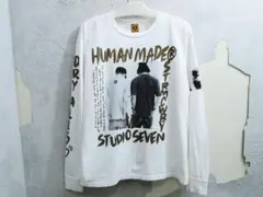 HUMAN MADE STUDIO SEVEN 大型ボックス　2つセット ⭐️Super Rare❣️Ultra Rare⭐️] Human Made x Studio Seven