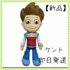 【新品】パウパトロール　ケント　ぬいぐるみ