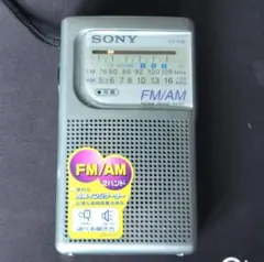 2025年最新】ソニー ICF-P20 ラジオの人気アイテム - メルカリ