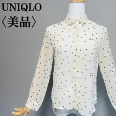 美品 UNIQLO ユニクロ　シアー ポルカドット シャツ ベージュ S