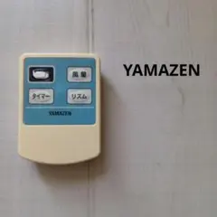 Item thumbnail for item 415945de-1f1b-45b4-bf11-b15387767408