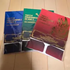 スーパードラゴンボールヒーローズ 13th ストレージボックス Box　3種