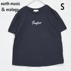 アースミュージック＆エコロジー S Tシャツ プリント ロゴ カジュアル 半袖
