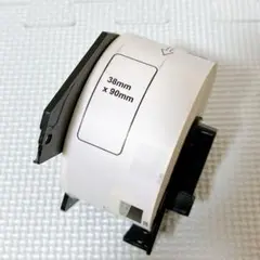 Item thumbnail for item 91c0ed79-30dd-42f2-944c-869cedd3dc77