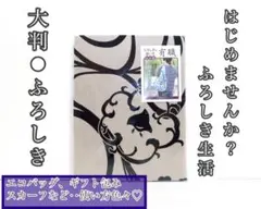 Item thumbnail for item 16c609cb-cdd5-469a-9e5b-3cb087eefc7f