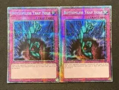 Item thumbnail for item ebc84ad4-014c-4876-a24c-5b78e00e58b7