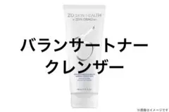 ゼオスキン 4点セット バランサートナー ミラミン デイリーPD 洗顔