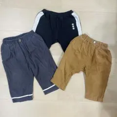 ベビー ボトムス 3点セット 80cm