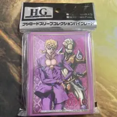 未開封 ジョルノ・ジョバァーナ スリーブ　黄金の風　5部　ジョジョ