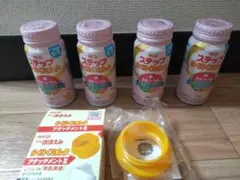 明治 ステップらくらくミルク 4本セット