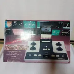 Item thumbnail for item 4348c2d5-a49b-41e3-84d0-ca25ed1de588