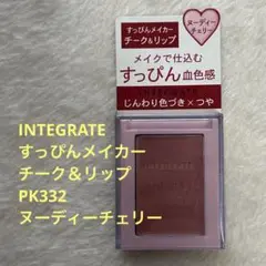 Item thumbnail for item 7d652492-4c59-4edf-9642-1467942d995a