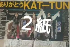 Item thumbnail for item 6907274f-2b15-41ab-be94-05fae425851c