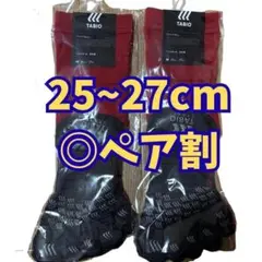 Item thumbnail for item 24893c46-fa03-40bc-94f1-623e6c2e77ea