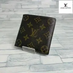 Item thumbnail for item d01dfe38-317a-41f6-a1d0-3d992ad56b95