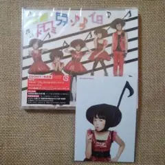 2025年最新】dream5 cd 大原優乃の人気アイテム - メルカリ