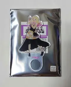 鬼塚夏美　トレーディングアクリルリング　Liella!