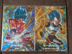 ドラゴンボールスーパーダイバーズ GDR SDV4 孫悟空 ベジータ 2枚set