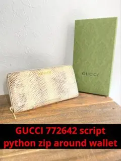 Item thumbnail for item aeb5eade-1e61-4184-a908-e76cd5d07c18