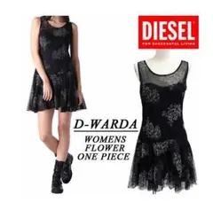 ディーゼル DIESEL ノースリーブ シアー ワンピース チュニック 花柄 S