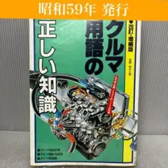 Item thumbnail for item bdc82fb9-8efb-42f6-ac92-c69bf9830a82