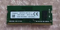 Kingston 4GB DDR4 2666MHz SODIMM