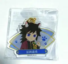 Item thumbnail for item f86ca3e2-1b72-4c96-8297-d50e914cc7ef