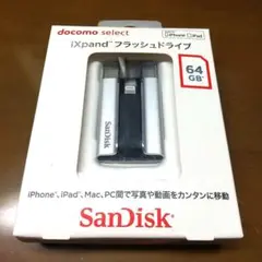 docomo select iXpand フラッシュドライブ 64GB SDI…
