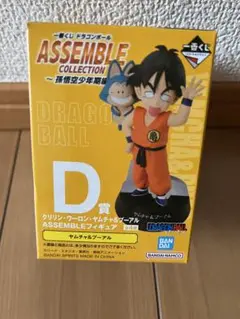 ドラゴンボール ASSEMBLE COLLECTION D賞 ヤムチャ