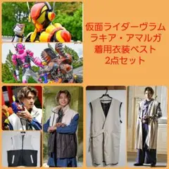 シ*ン様 仮面ライダーヴァレン辛木田絆斗33・34話着用衣装シャツM※1点限定 シ*ン様 仮面ライダーヴァレン辛木田絆斗33・34話着用衣装シャツ