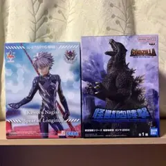 シン・エヴァンゲリオン 渚カヲル 怪獣咆哮撃 ゴジラ フィギュア